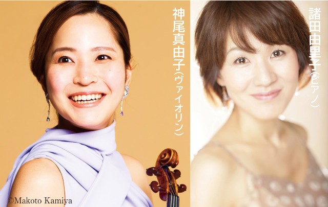 裏磐梯高原ホテル　2026コンサート